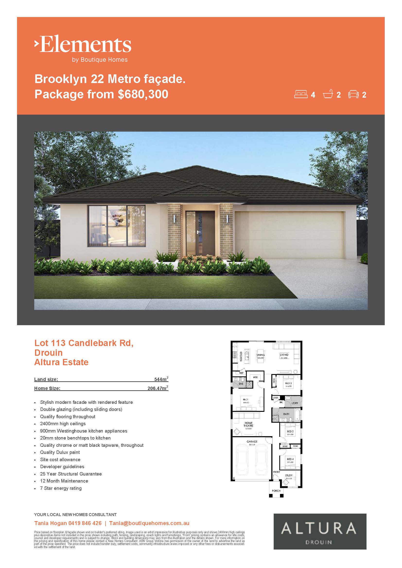 Lot 113 Brooklyn 22 Metro Facade